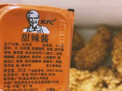 -肯德基(泉州东街店)