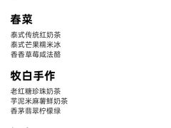 -中国茶叶博物馆(双峰馆区)
