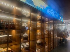 -闽海肴(北辰荟店)