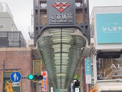 -心斋桥