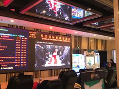 -北京英嘉国际影城(金源CINITY店)
