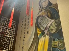 -应天大明王朝·南京菜(中山陵店)