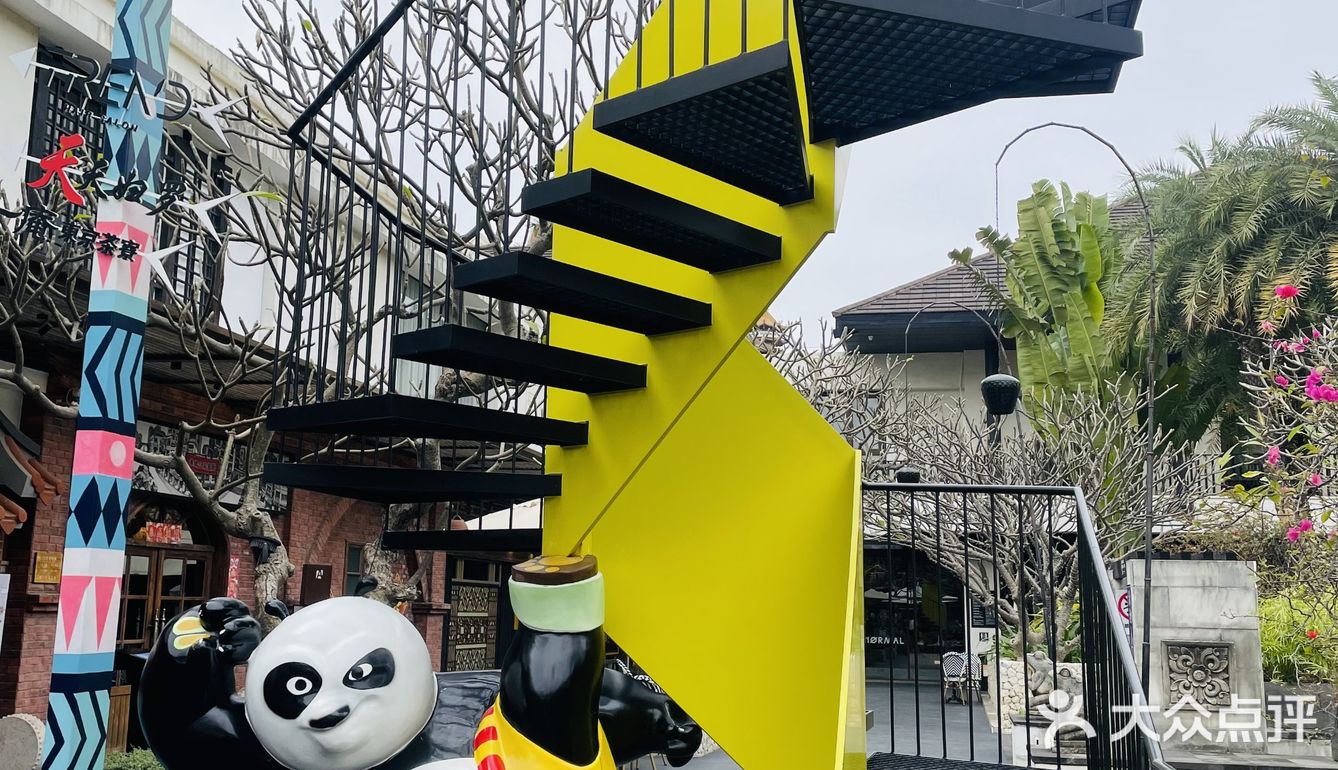 骏豪会位于台湾山庄，市中心的别墅里 环境没得说