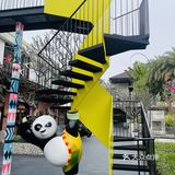 骏豪会位于台湾山庄，市中心的别墅里 环境没得说
