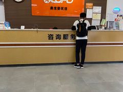 -奥龙堡游泳馆(广纸店)