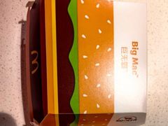 -麦当劳(帝豪店)