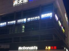 -满天星生活广场(浦江社区店)