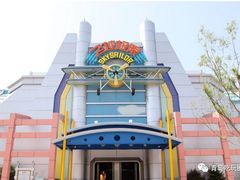 -青岛方特梦幻王国