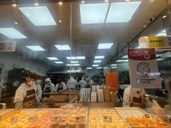 -鲍师傅糕点(淮海中路店)