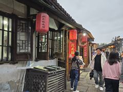 -状元楼(东大街店)