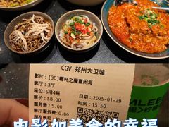 -华豫川酒家(大卫城店)