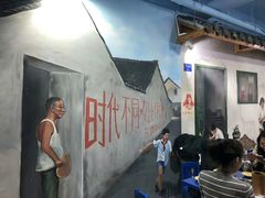 -马路边边·成都串串(翠柏路店)