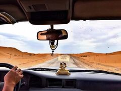 -沙漠世界地质公园