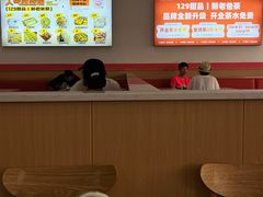 -129老爸茶丨清补凉