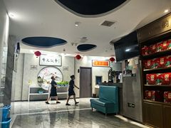-丁老爷子苏香圆