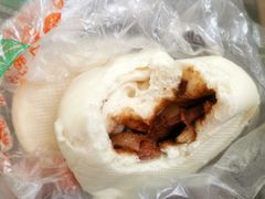 -袁大头包子(光华路店)