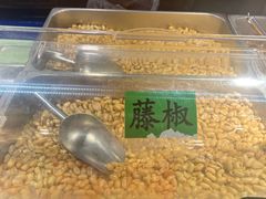 -兴盛德花生老店(中山路店)