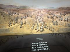 -中国京杭大运河博物馆