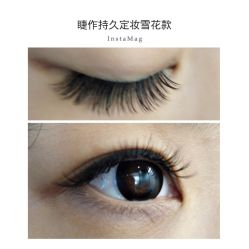 睫毛嫁接-光SPA科技美肤