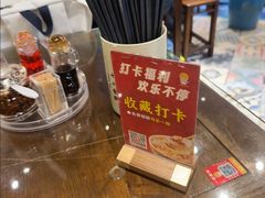 -一记面馆·云吞面嘅专家(富华店)