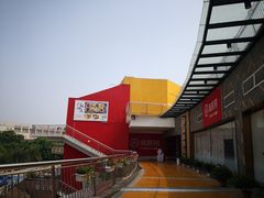 -海底捞火锅(奥体南路店)