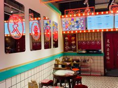-五条人糖水铺-宽厚里店