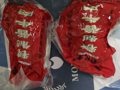 -刘纪孝腊牛羊肉(北广济街店)
