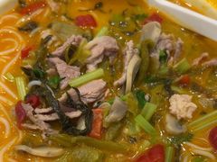 -粉小主·贵州酸汤牛肉粉(南京仙林金鹰店)