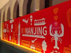 -杨氏青龙虾·羊蝎子(托乐嘉店)