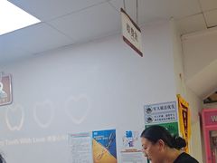 -兔博士口腔(长安分院)
