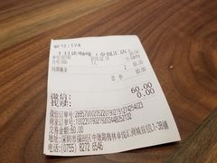 -DECAMERON十日谈(卓悦汇店)