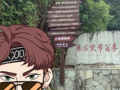 -贵阳市花溪国家城市湿地公园