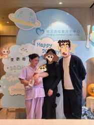 -禧月荟S月子中心(侨城店)