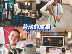 -成都星期8小镇(江宁南路店)