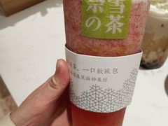 -奈雪的茶(石家庄万象城店)