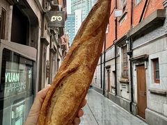 -Briant石窑面包(丰盛里店)