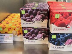 -奈雪的茶(中海环宇荟店)