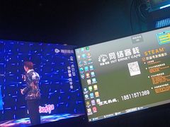 -网络客栈电竞网咖(西潞南大街店)