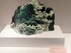 -北京工艺美术博物馆