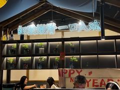 -鳗事鱼意·活鳗現烤专门店(富力海珠城店)