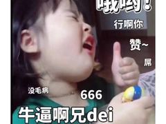 -魔赛卡丁车赛车汇(上海店)