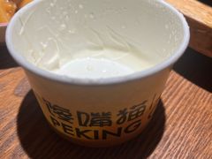 -馋嘴猫北京食堂·烤鸭·宵夜(亚运村店)