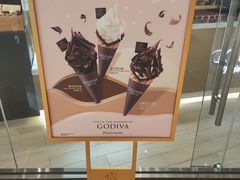 -GODIVA(万象城店)