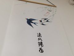 -锦鲤学社·自习室(角门西店)