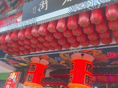 门面-庙街旅游·美食广场(五一广场店)