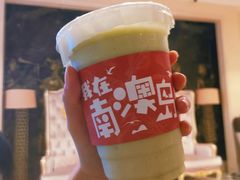 -南澳岛打卡果汁冰公司