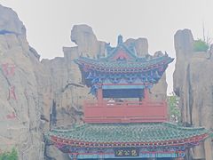 -开封府