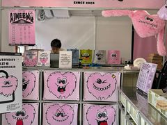 -AIMEEWQ(青岛大鲍岛店)