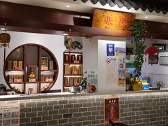 -集贤门·徽菜(福田店)