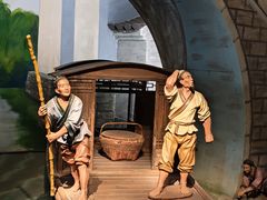 -中国京杭大运河博物馆